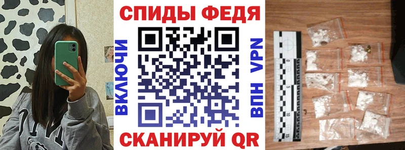 Купить Котовск АМФ 98%