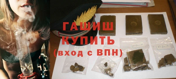 герыч Киренск
