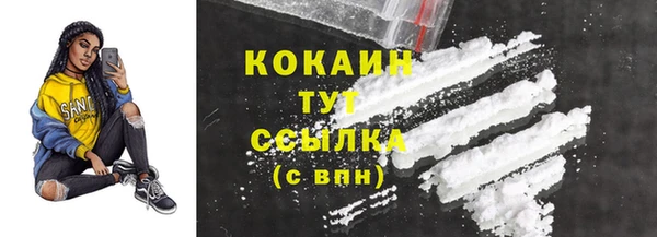 герыч Киренск