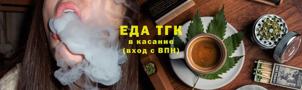 герыч Киренск