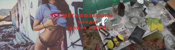 герыч Киренск