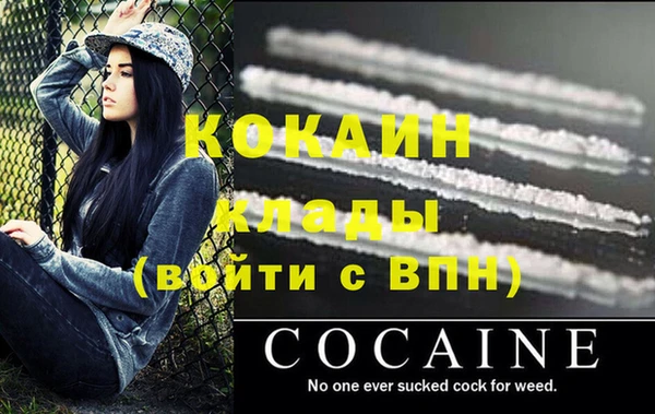 герыч Киренск