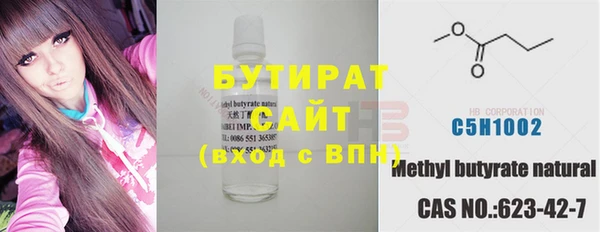 герыч Киренск