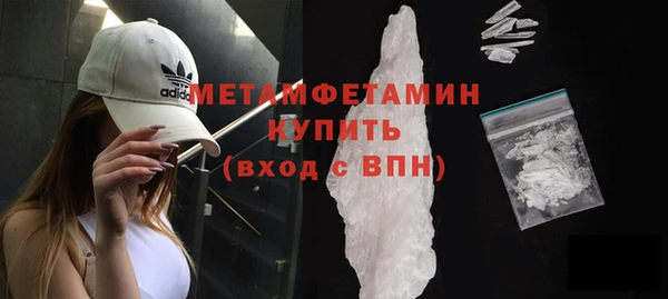 герыч Киренск