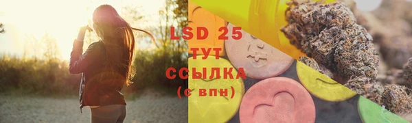 герыч Киренск