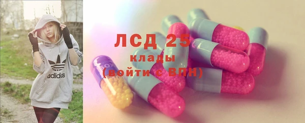 герыч Киренск