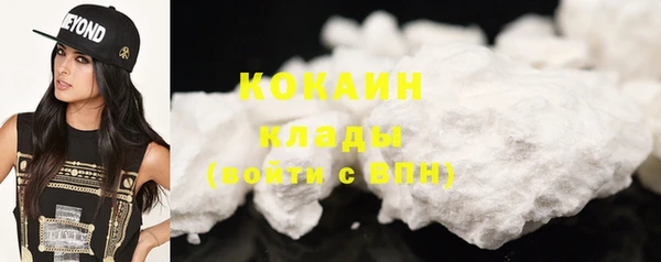 герыч Киренск