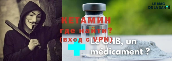 мдма Киреевск