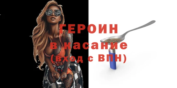 мдма Киреевск