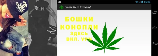 герыч Киренск