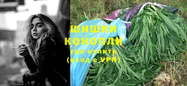 мдма Киреевск