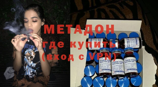 мдма Киреевск