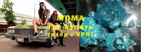 герыч Киренск