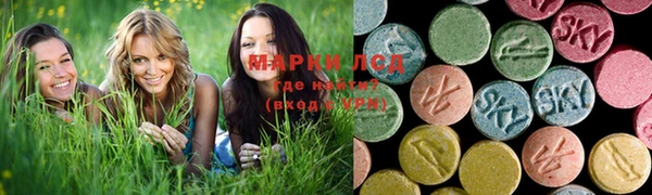 мдма Киреевск