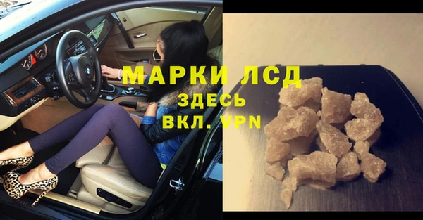 герыч Киренск