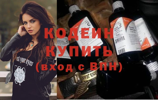 мдма Киреевск