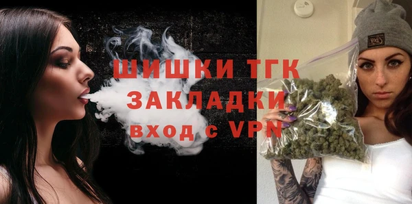 герыч Киренск