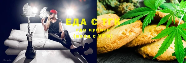 мдма Киреевск